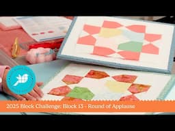 2025 RBD Block Challenge: Block 13 - Round of Applause