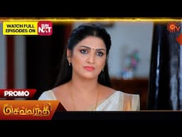 Next Week in Sevvanthi - Promo | 16 June 2025 | Tamil Serial | Sun TV