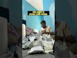 Small business start chesa mawa support kavali mawa shopping ki #businessideas #shorts #business