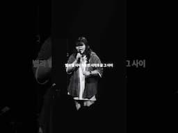 알파와 오메가 Alpha and Omega #solo_이경진 #어노인팅 #shorts #worship #song #worshipcamp2024 #찬양 #노래 #예배