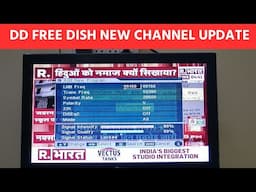 DD Free Dish me new channel kaise laye | DD Free Dish new update today | DD Free Dish new channel