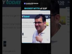 BIGGEST MYTH OF ULIP | COMMON MONEY MISTAKES