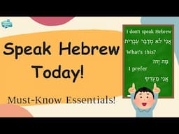 Learn Hebrew Fast: Essential Hebrew Phrases, Questions, Travel & Weather Vocabulary for Beginners