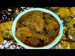 Chicken Haryali korma / यह एक Lost रेसिपी है जो कि YouTube पर पहली बार आई है / turai Chicken
