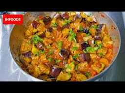 Eggplant Stew Recipe | How to Cook Eggplant Stew | Infoods