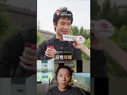 A math professor. 20M followers in 3 days. Why? #learnchinese #chinesezerotohero
