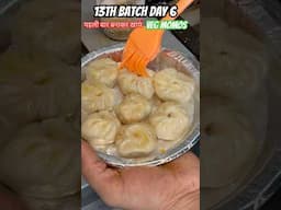 आज 13th बैच के स्टूडेंट्स ने पहली बार बनाकर खाये veg momos 😋 #realcheftutorialfastfoodtrainingclass
