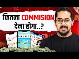 Online Marketplaces ki Commission Kitni Hoti Hai? Amazon, Flipkart, Meesho Full Comparison