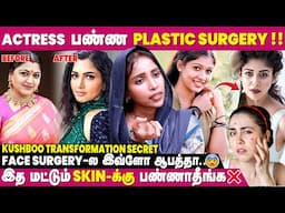 தலைக்கு Oil வச்சா Dandruff அதிகமாகுமா...😱 - Dr. Sheik Arifa Aesthetic Cosmetologist