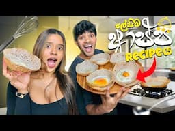Easy Hopper Recipe | Sri Lankan Style | Cooking with Yash and Hass - #episode20