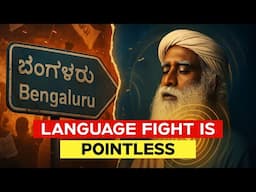 Language Is a Conspiracy | Sadhguru on the Power of Sound