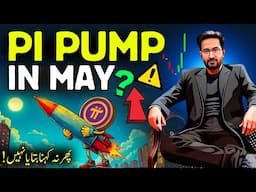 Pi BIG PUMP IN MAY? | PI Network Latest Update & Price Prediction 🚀