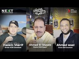٣٠ فرصة  الجزء الثاني - الحكاية الاخيره
