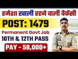 02 साल बाद ये भर्ती आई है इसे मिस मत करना | Central Government Job | New Vacancy 2025 | Latest Job