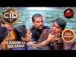 Waterfall के अंदर बेहद Critical हालत में मिला Abhijeet | CID| सी.आई.डी.| Latest Episode| 14 Jun 2025