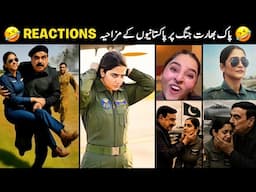 Funny Pakistani people reaction Part 10🤣.