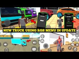 New Truck Cheat Code in Indian Bike Driving 3D 🤯🔥| RGS Menu Feature in New Update | Harsh in Game