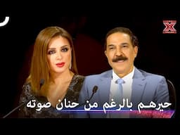صوت حنون وحساس سيخترق قلوبكم - اكس فاكتور الموسم 1