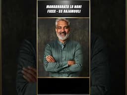 Mahabharata Lo Nani Pakkaga Untaru Ani Reveal Chesina Rajamouli | SS Rajamouli | Hit 3 | Thyview