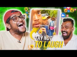 Try Not To Laugh #10 w/ @ShaShicinema | The kota #29