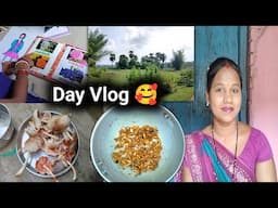 இன்று வயல்கள் , ஒரிசாவில் பூக்களின் பெயர்கள் , 😍 வைக்கோல் காளான் , வீட்டு வேலைகள் 🙏 எல்லாமே பாருங்க.
