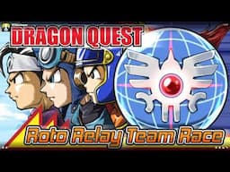 2018 Dragon Quest Roto Relay (Dragon Quest 1-3)