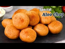 Special Aloo Chop by Tiffin Box | Egg & Keema Stuffed Potato Chop | Crispy Potato Snack Recipe