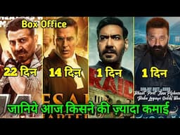 Raid 2 Box Office Collection, Jaat Box Office, Kesari Chapter 2, The Bhootnii, Ajay Devgan, Sunny
