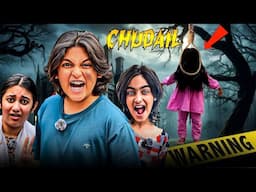 Chudail Bhootni 🧟‍♀️ || Scary Little Girl || Horror Film 🎥 @MUSATANVEER
