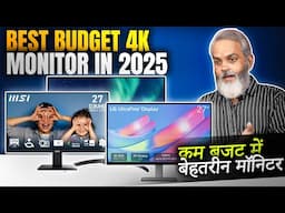 Best Budget 4K Monitors in 2025