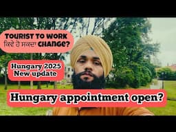 Hungary 🇭🇺 work visa process 2025/ Hungary visit to work visa @Parmhungary