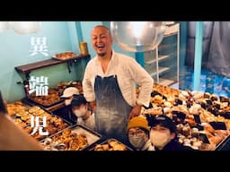 Quit Best-Sellers – A Rebel Baker’s Twist on Tradition【Pane Ho Maretta】|Japanese Bakery