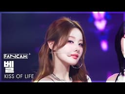 [안방1열 직캠4K] 키스오브라이프 벨 'Lips Hips Kiss' (KISS OF LIFE BELLE FanCam) @SBS Inkigayo 250615