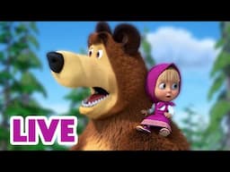🔴 LIVE STREAM! माशा एंड द बेयर ⚡🦸 प्रकृति का हीरो कैसे बनें! 💪😉 Masha and the Bear in Hindi