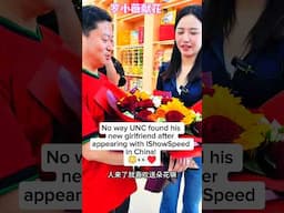 UNC found his new GF after appearing with IShowSpeed in China? 😳👀♥️ #ishowspeed #uncleishowspeed