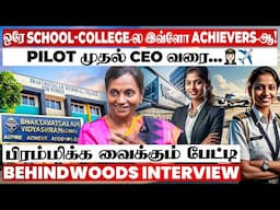 "Books மட்டும் இல்ல… LIFE-ஐ கற்றுக்கொடுக்கும் Campus🎓❤️" மிரளவைத்த Bhaktavatsalam College!