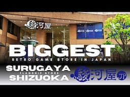 The BIGGEST and BEST Retro Game Store in Japan? Surugaya Flagship Store Shizuoka Tour | Day 11 VLOG