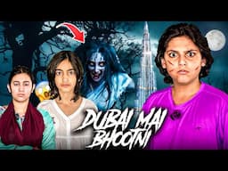Bhootni Dubai Aa Gai 🧟‍♀️😫 || Haunted House || Horror Film 🎥 @MUSATANVEER
