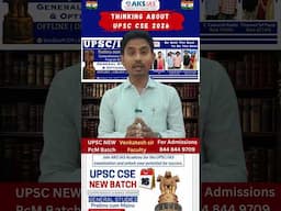 UPSC IAS New Batch for 2026/ 2027 by Venkatesh sir #iascoaching #upsc #aksias