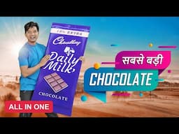 🍫CHOCOLATE KA BAAP 😱 World's Biggest Series