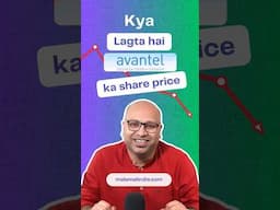 Avantel Stock - Right Price ? क्या होनी चाहिए  #avantel #stockmarket