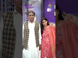 Hadia Hashmi & Syed Zia ul Din on Set | Weekend At Home  #shortsfeed #shorts #weekendathome