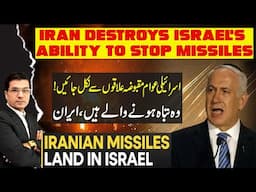 Isreal Ko Khali Kerdo ! Iran Destroys Israel’s Ability to Stop Missiles ! @Kaiser Khan