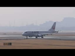伊丹空港・飛行機離着陸シーンその1 (2025/3/1・手振れ注意)#8k  #飛行機 #airport