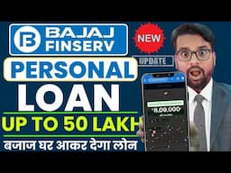 Bajaj Finance Personal loan 2025 | Bajaj Finserv Personal Loan Kaise Le | Apply Online/ Full Process