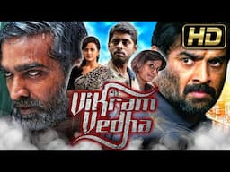 विक्रम वेधा (HD) - साउथ की धमाकेदार एक्शन हिंदी डब्ड मूवी l आर माधवन, विजय सेतुपति, श्रद्धा श्रीनाथ