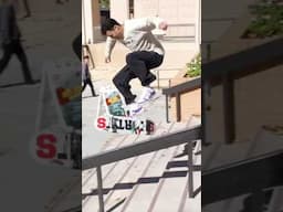Another banger from Ivan Monteiro’s “Dream Chaser” part. Now live at skateboarding.com 🌐