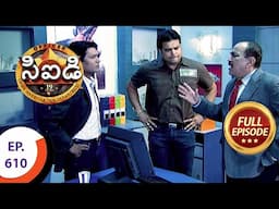 Will Abhijeet Remember His Past? | CID | సీఐడీ | Full Episode | Ep 611