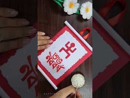 পয়লা বৈশাখ decoration ideas for Home || নববর্ষ Craft || #poilabaisakh #noboborshocraft #diy