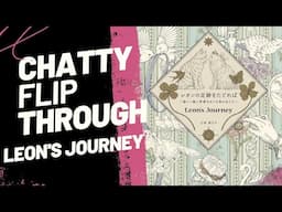 Chatty Flip Through! Leon's Journey by Kanoko Egusa #japanesecoloringbook #coloring